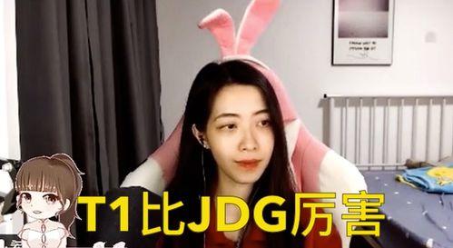 娱乐吃瓜人物解说视频,吃瓜人物解说视频背后的故事  第3张