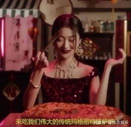 吃瓜视频中国娱乐圈,吃瓜视频揭秘明星幕后故事  第2张