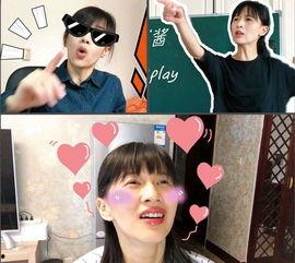 娱乐吃瓜秀酱在线观看视频