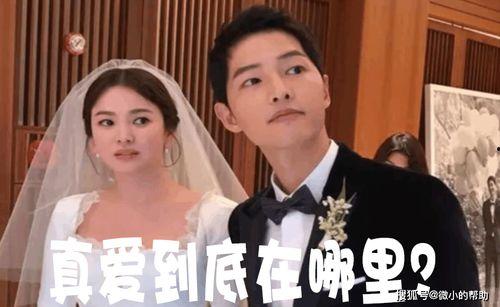 娱乐圈爆笑吃瓜事件  第3张