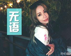 娱乐吃瓜怎么剪辑视频,轻松打造热门短视频  第3张