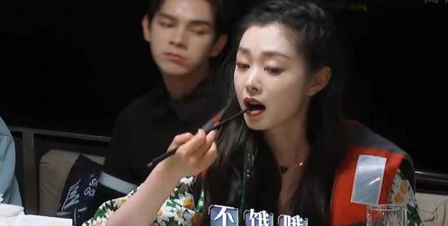 娱乐吃瓜经纪人和女星  第2张