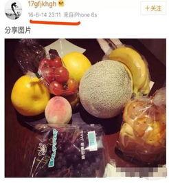 姜同学娱乐小号吃瓜,揭秘娱乐圈那些不为人知的“吃瓜”瞬间  第2张